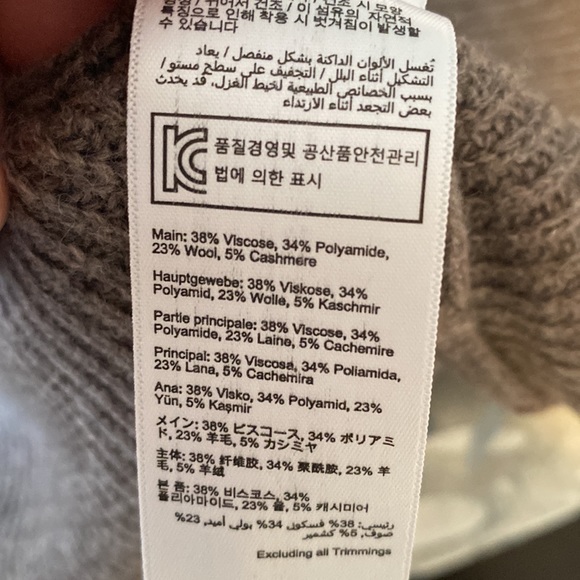 Joules knitwear sweater coat, sz 12 - Picture 6 of 6